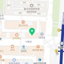 컴포즈커피동두천지행점
