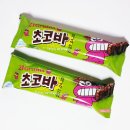 솔비유통 | 크레용신짱 짱구 21곡 초코바 21Grains 15g 내돈내산 먹어본 후기