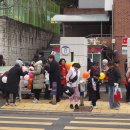 해맞이초등학교 이미지