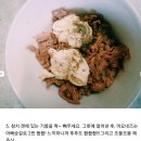 츄밥 - 의정부시 오목로 99 | 츄밥