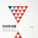 배선생 이미지