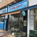 일산 웨스턴돔 꽃집 기념일에 선물하기 좋은 S사이즈 꽃다발 꽃나래