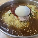 일미밀면 이미지