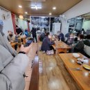 삼미석재