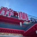 부영진영쇼핑 이미지