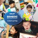 크리아트반곡미술교습소