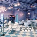 위드인테리어 이미지