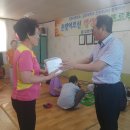 양금동주민센터 이미지