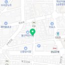 영남여인숙 이미지