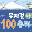세종예술기획