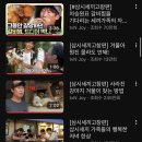 세학로 | 학 씨 ~~..