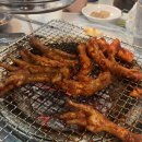 오필승닭발 이미지