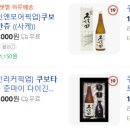 원엔우아 - 송파구 | 원엔우아