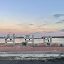 삼정민박 이미지