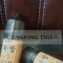 기성다방