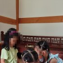 담빛한옥스테이