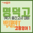 도울씨앤씨 이미지