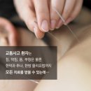 경희림다한의원 이미지