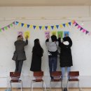 뒤늦은 서울경기강원 상견례 후기 1.(2020.01.18~19) 이미지