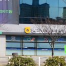 수완동 비아농협 하나로마트 이미지