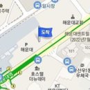 세현마취통증의학과의원 이미지