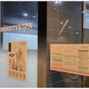 부산동물병원 이미지