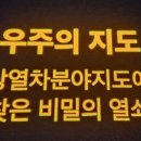 완산방-10 이미지