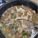 한인조합상가 이미지