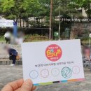 해맑은작은도서관 이미지