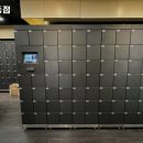 노마드짐(NOMAD GYM) 이미지