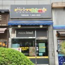 피자스쿨 가양대교점 | 피자스쿨 시그니쳐 고구마피자에 치즈크러스트 추가해서 냠냠 가양대교점 후기