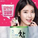 한잔할까 이미지