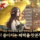 K&C 이미지