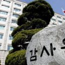 금강1호기 이미지