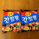 신간짬뽕 이미지