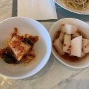 독수리레스토랑 네이버블로그