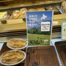 리안베이커리 - 성남시 분당구 돌마로476번길 31 | 리안베이커리