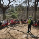 가흥초교 병설유치원 이미지