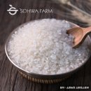 비결농장 이미지