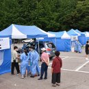 도계읍보건지소 이미지