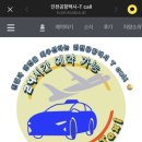 아주-0035 이미지