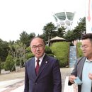 서산시의회 조동식 의장, 아시아조류박람회 현장 점검 나서(서산태안신문) 이미지