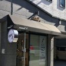 소라네일 이미지