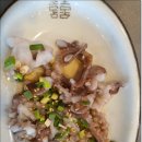 유가식당 이미지