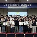 경동센터-20 이미지