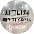 동면농업협동조합 이미지