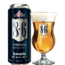 바바리아 이미지