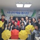 시니어 생활마술 이미지