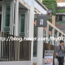 엠와이인터내셔널