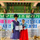 약천정 이미지